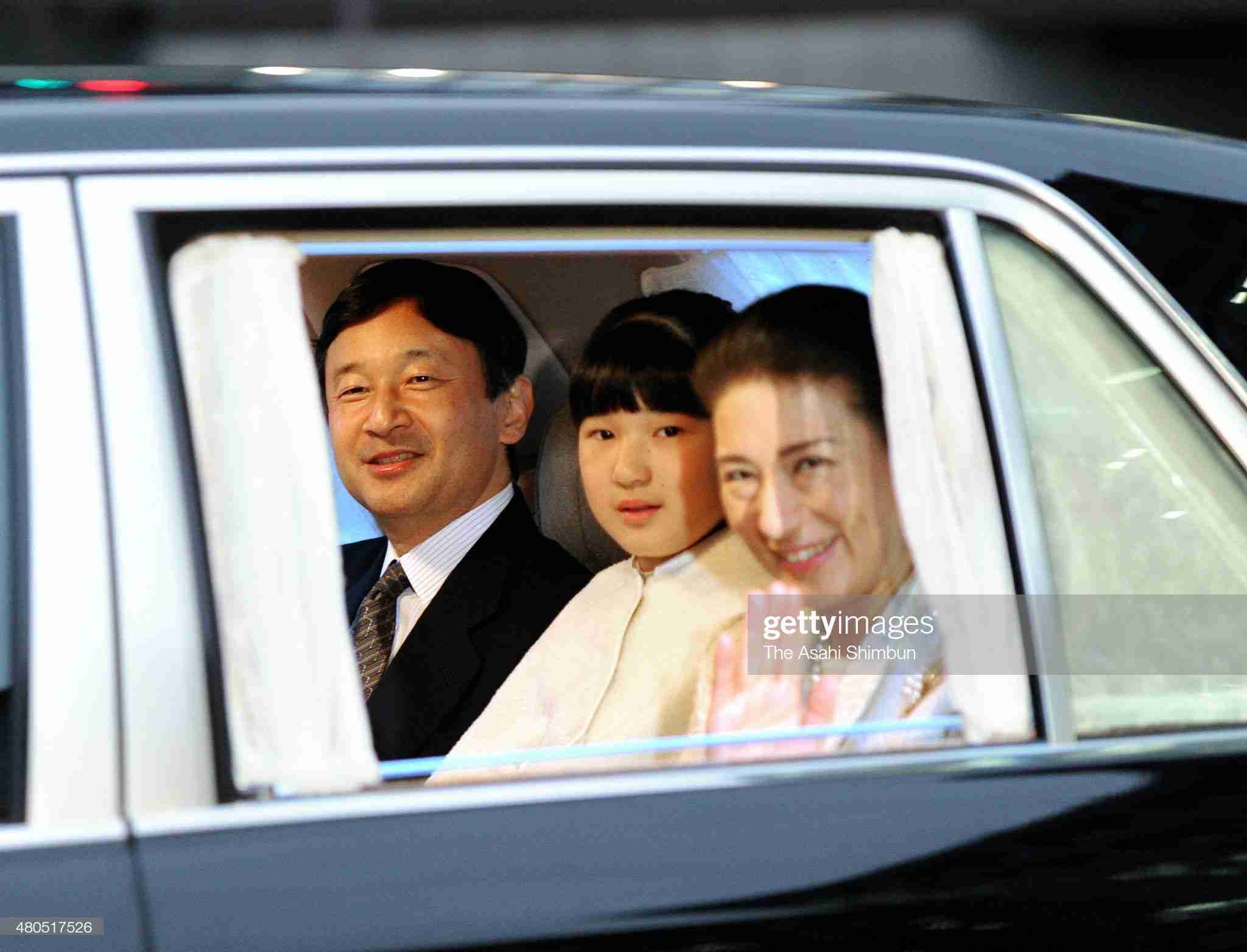愛子さま 学習院の国際系学部に進学か、学内では志望者急増