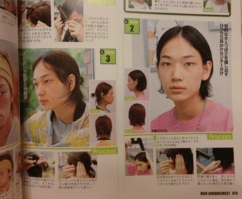 色んな綾野剛が見たい