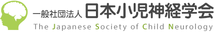 Q73：発達障害の子どもにはどういう薬が用いられるのでしょうか？｜一般社団法人 日本小児神経学会