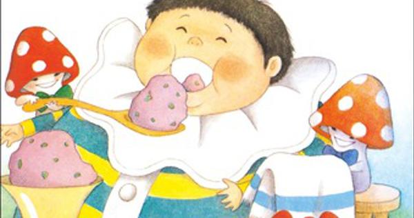 奥山玲子さん：「なつぞら」で注目の女性アニメーターの先駆者　1980年出版の児童書39年ぶり復刊 - 毎日新聞