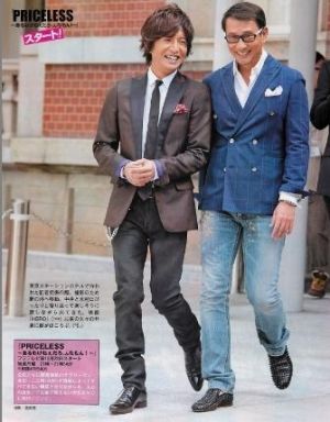 Kōki,　新ビジュアル公開でまたも