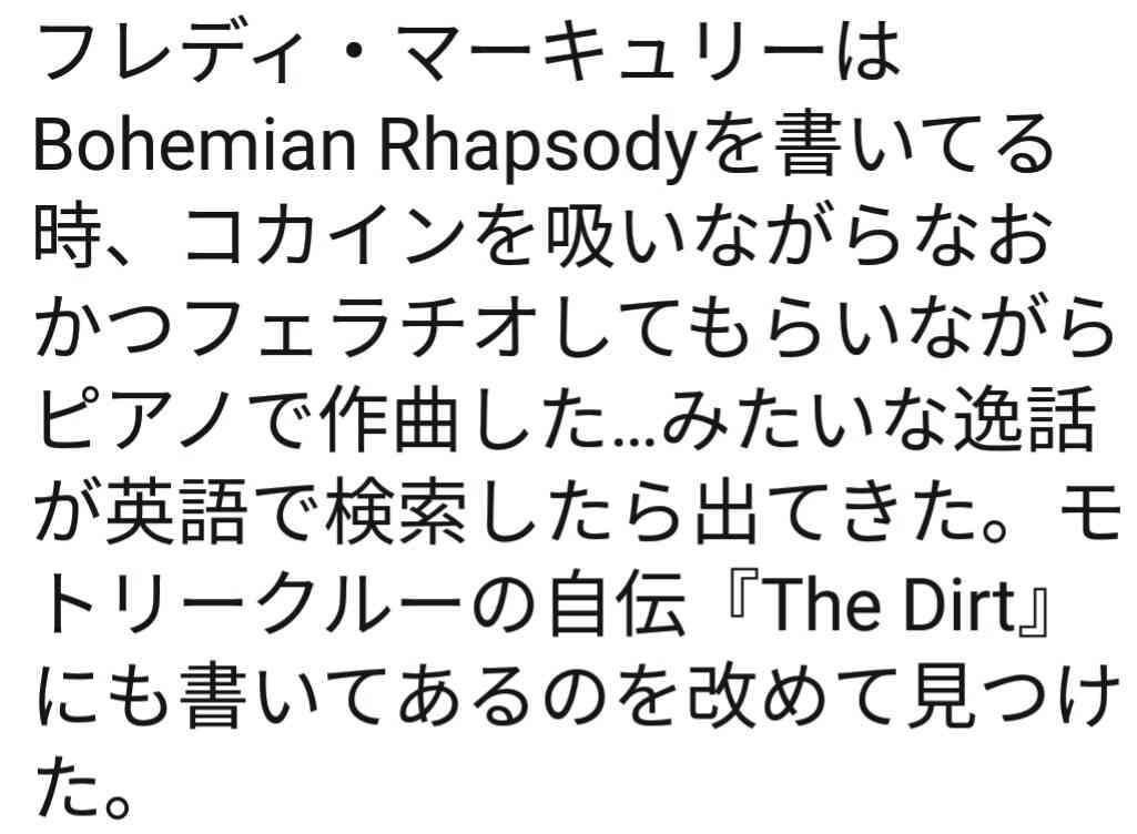 本当に面白いと思った映画を教えて下さい