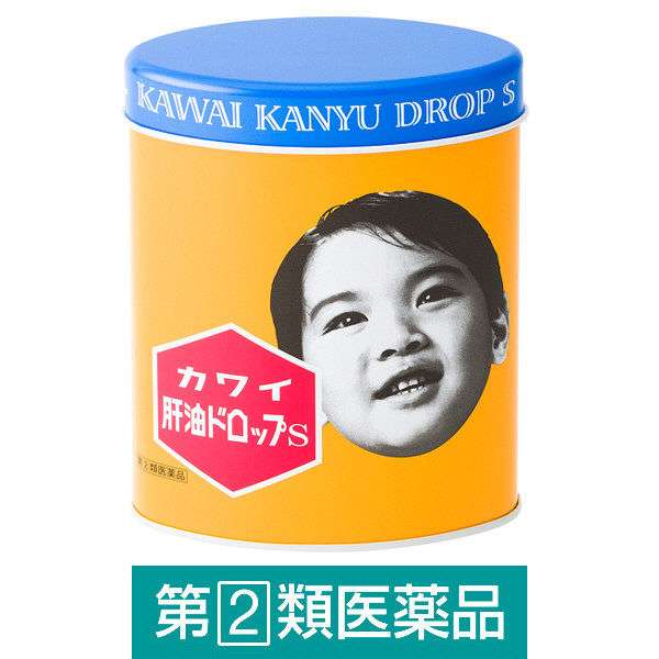ビタミンD欠乏による、乳幼児のくる病が増 改定した厚労省のガイドでも注意喚起!