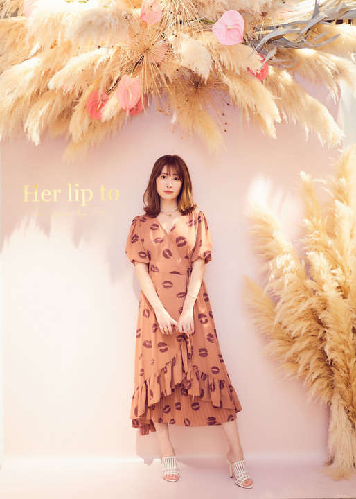 小嶋陽菜：プロデュースブランド「Her lip to」　新宿伊勢丹に期間限定ショップ