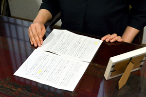 九州労災病院、がん検査の検体取り違え　３年後に死亡(朝日新聞) - goo ニュース