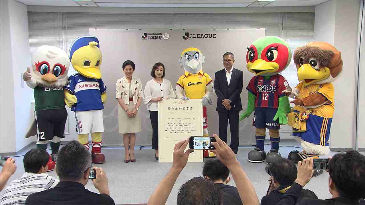 愛子さま 学習院の国際系学部に進学か、学内では志望者急増