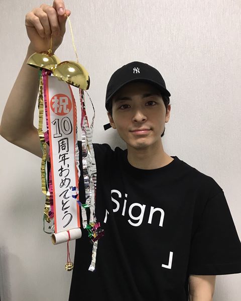 高杉真宙、デビュー10周年を迎える「これからも素敵な作品を届けられるよう頑張ります！」 | AbemaTIMES