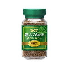 オススメのインスタントコーヒー
