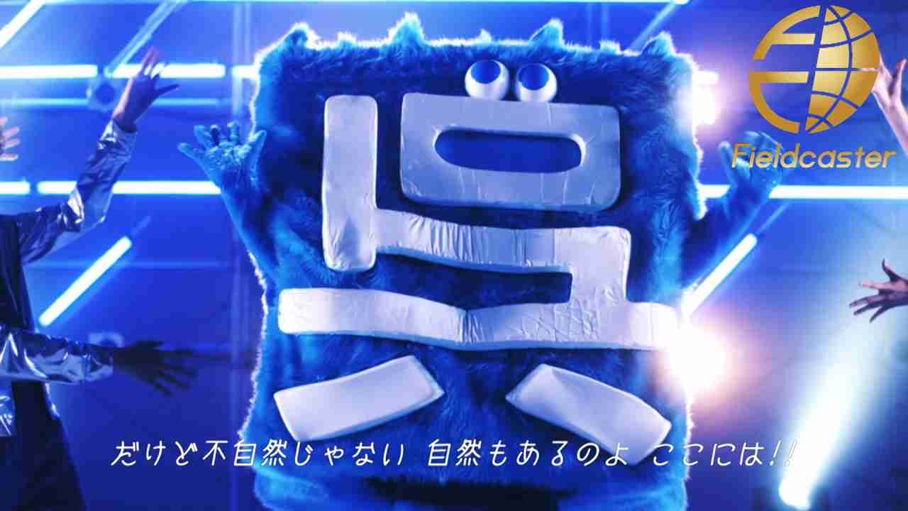 TRFの「CRAZY GONNA CRAZY」の替え歌に合わせてノリノリで踊る謎のキャラクター「呉氏」とは？広島県呉市PR動画 - YouTube