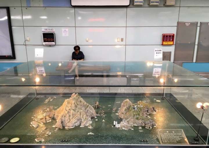 米アップルがiPhone地図から「竹島」を削除、韓国ネットから安堵の声