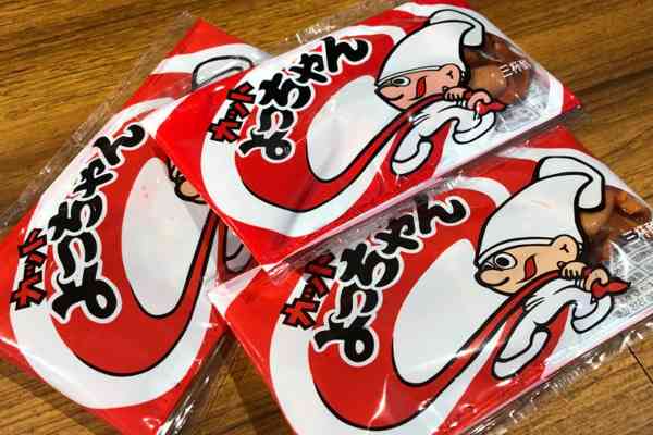 【ゴルフ】渋野日向子V “しぶこ節”に海外メディア爆笑「賞金でお菓子を」