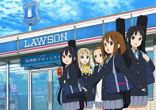 「けいおん！」が好きな人♪