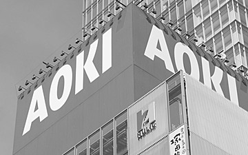「風俗と一緒ですから…」　AOKI執行役員