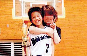川崎 多摩川中1殺害 賠償命令不服 元少年2人と主犯の両親ら 4人が控訴 ガールズちゃんねる Girls Channel