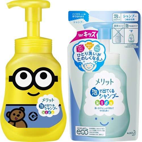 かわいいパッケージやデザインを貼るトピ
