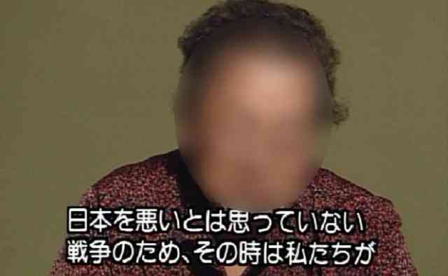韓国「慰安婦涙の“感謝”映像」はなぜ封印されたのか (1/2)