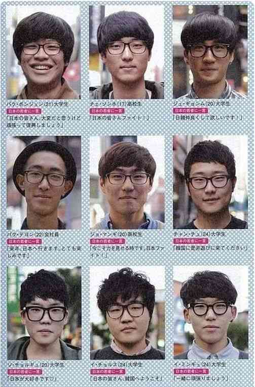 韓国を「ホワイト国」から除外　閣議決定、規制第2弾