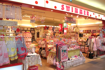 人気雑貨「スイマー（SWIMMER）」復活へ、白鳳がパティズに事業譲渡