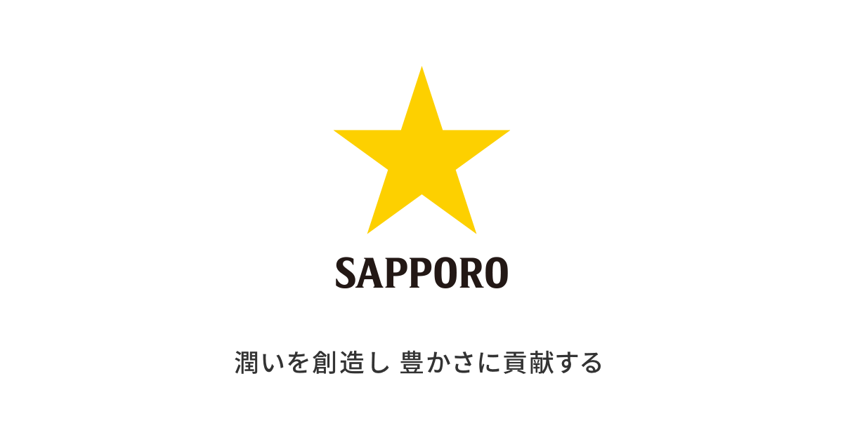 事業概要・サッポログループ会社一覧|企業データ|サッポロホールディングス