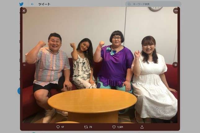 みちょぱ、安藤なつ・りんごちゃんらとの4ショットで「小さくみえる」