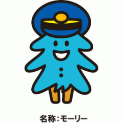 推しのご当地キャラ。