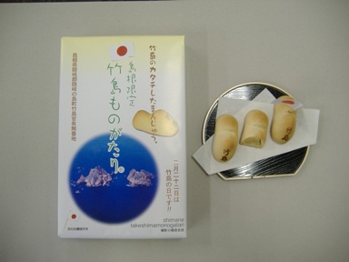 韓国を「ホワイト国」から除外 閣議決定、規制第2弾