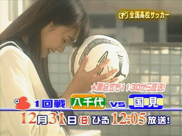 【画像】色んな新垣結衣が見たい