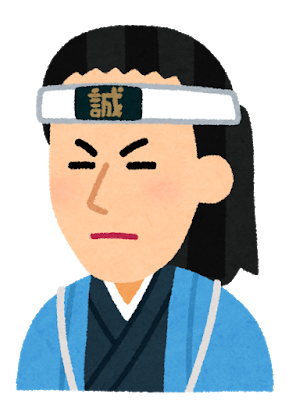 いらすとや画像で学園ストーリーを作ろう