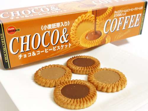 ルマンド13本入りが12本に　ブルボン5商品で内容量減