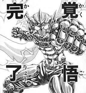 アニメ・漫画に出てくる武器で憧れたもの