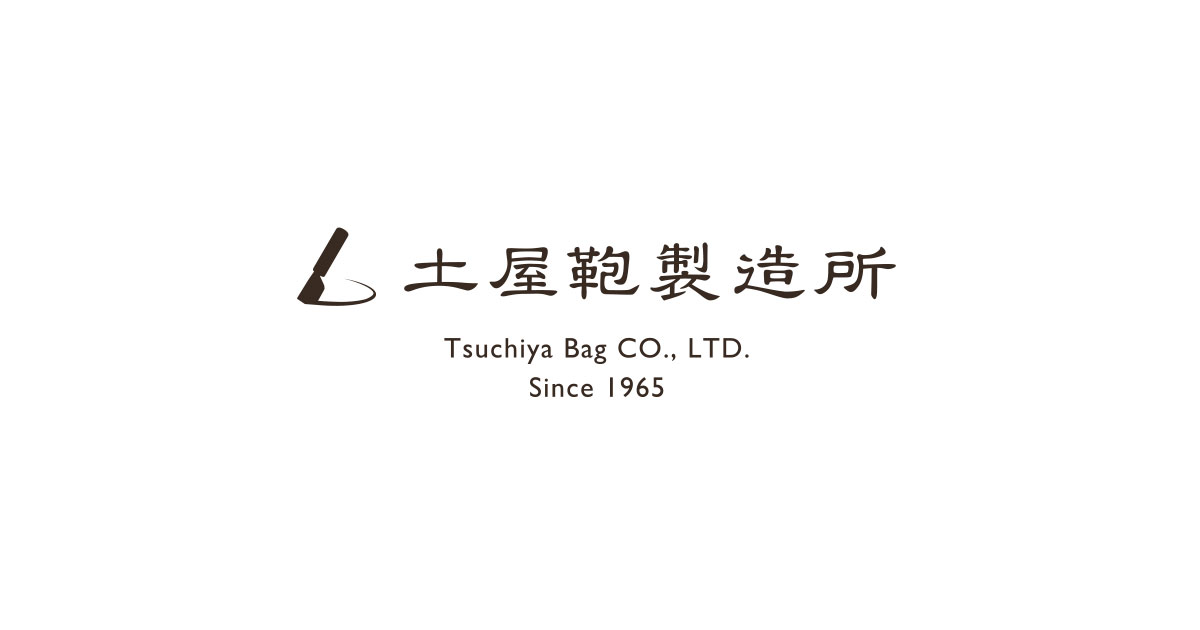 シリーズ一覧 / 土屋鞄製造所 