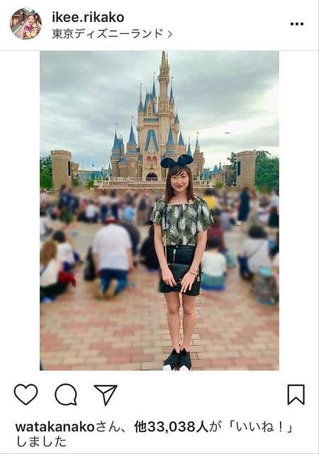  闘病中の池江璃花子がSNSにTDLを楽しむ様子を投稿 ネットには喜びの声