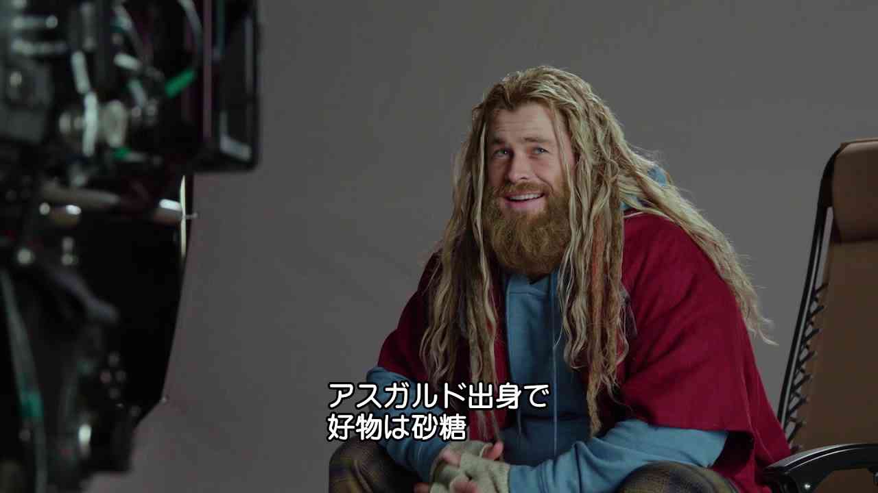 衝撃的な姿のソーはこうして生まれた！映画『アベンジャーズ／エンドゲーム』MovieNEXボーナス映像 - YouTube