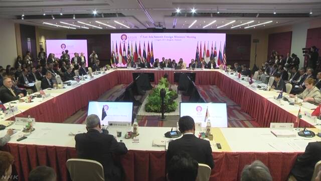 東アジア外相会議 「多くの国が日韓の報復措置に遺憾の意」 | NHKニュース