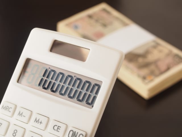 全国60代男女の厳しい現実｜貯蓄額は「100万円未満」、年金の受給額は「5万円未満」が最多に！  |  サライ.jp｜小学館の雑誌『サライ』公式サイト