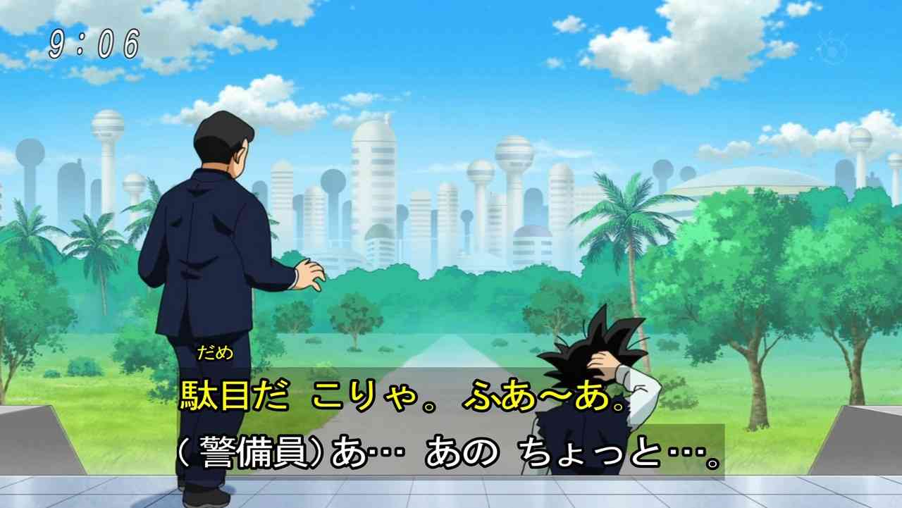 【マンガ】主人公にイライラする漫画