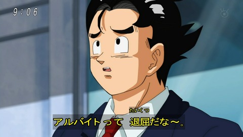 【マンガ】主人公にイライラする漫画