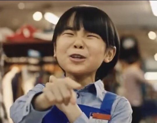 若手俳優を語ろう part3