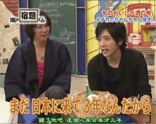 【ジャニーズ】GIF動画を貼るトピ Part3