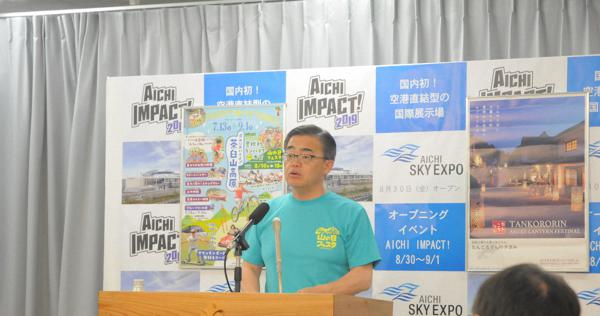 大村知事が河村市長を「憲法違反が非常に濃厚」　河村市長は反論　「少女像」撤去要求で - 毎日新聞