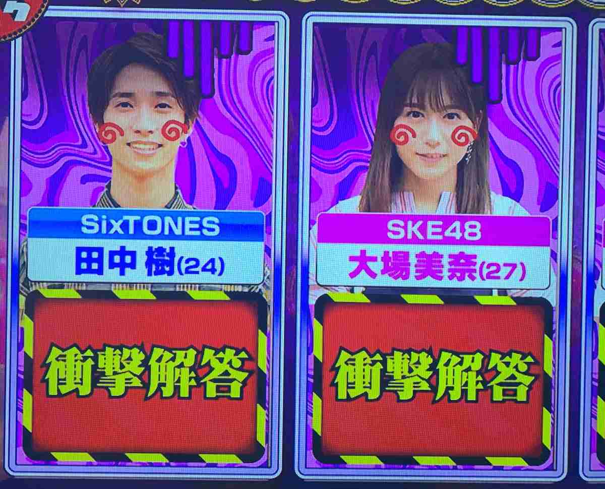 色んなSixTONESが見たい!