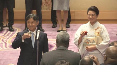 両陛下、アフリカ諸国の首脳夫妻招き皇居で茶会（AFPBB News） - Yahoo!ニュース