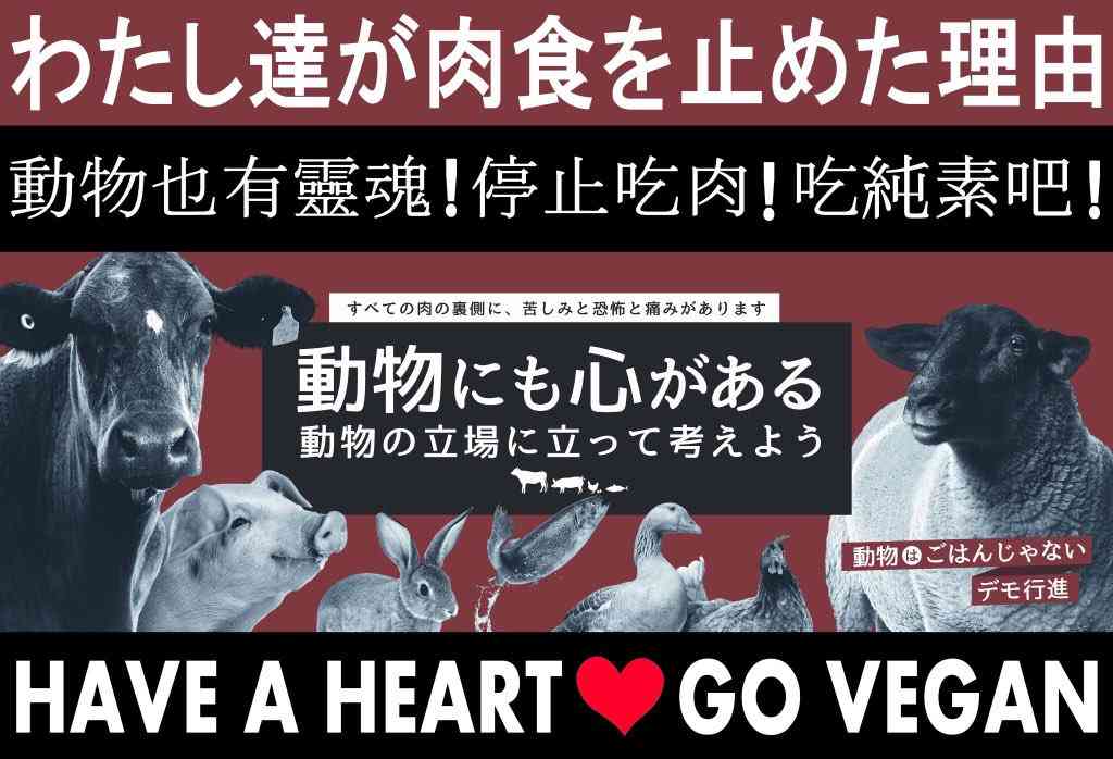 毎年200頭以上の種付け頭数に起因か…ディープインパクトの死に大きな衝撃 