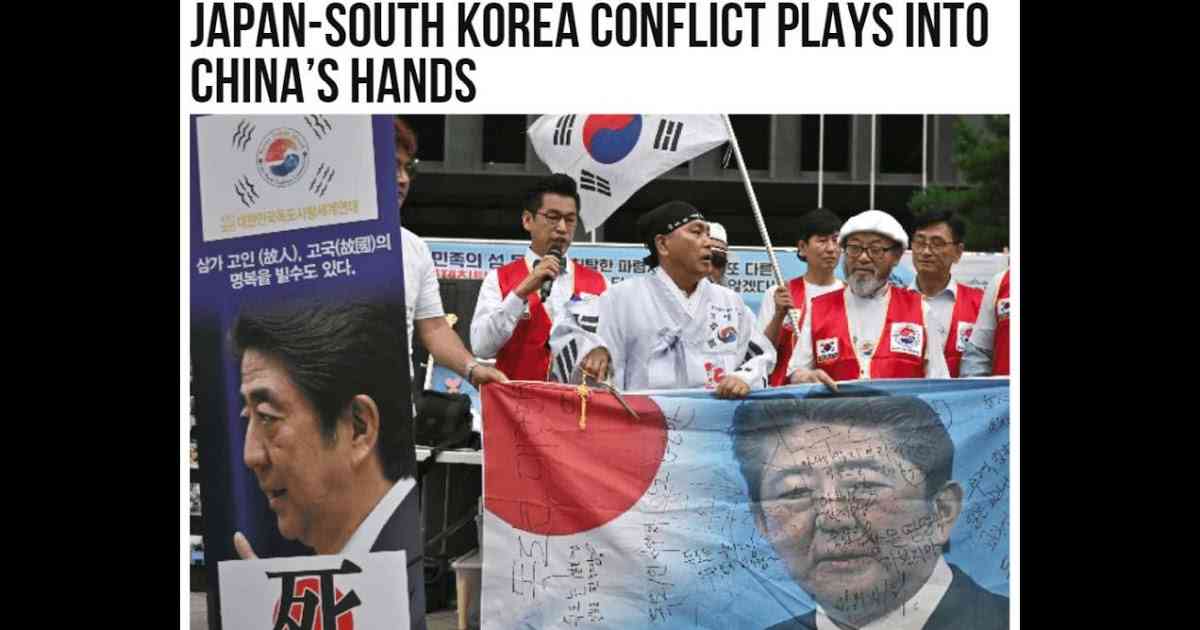 輸出規制をめぐる日本と韓国の対立、米国のトランプ支持派の反応は？(海外の反応)| かいこれ！ 海外の反応 コレクション