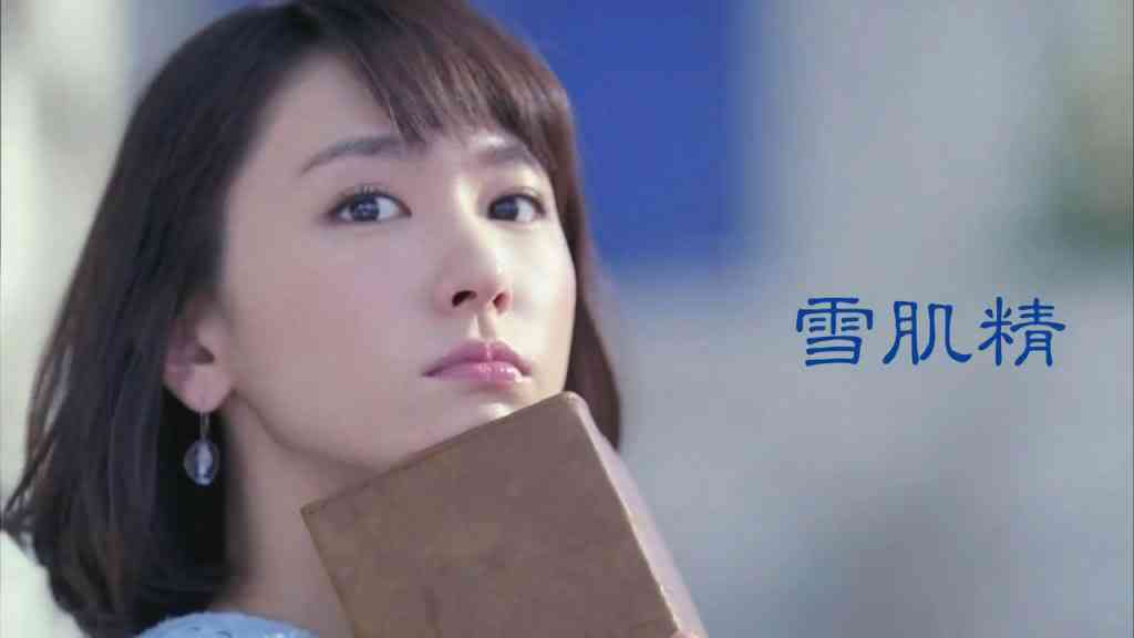 【画像】色んな新垣結衣が見たい