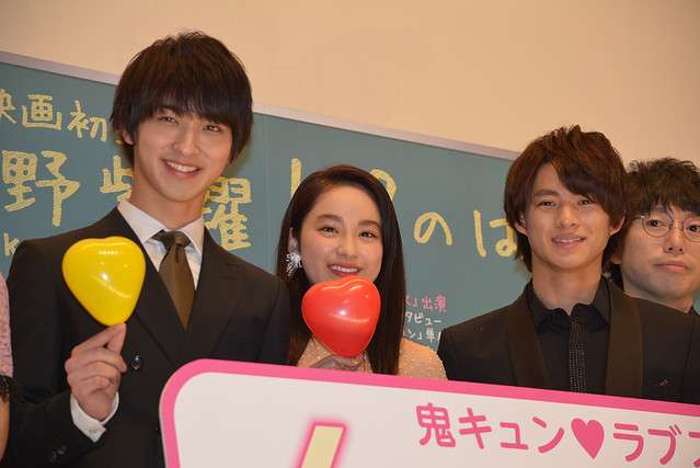 King ＆ Prince平野紫耀「ヤンジャン」表紙で肉体美披露