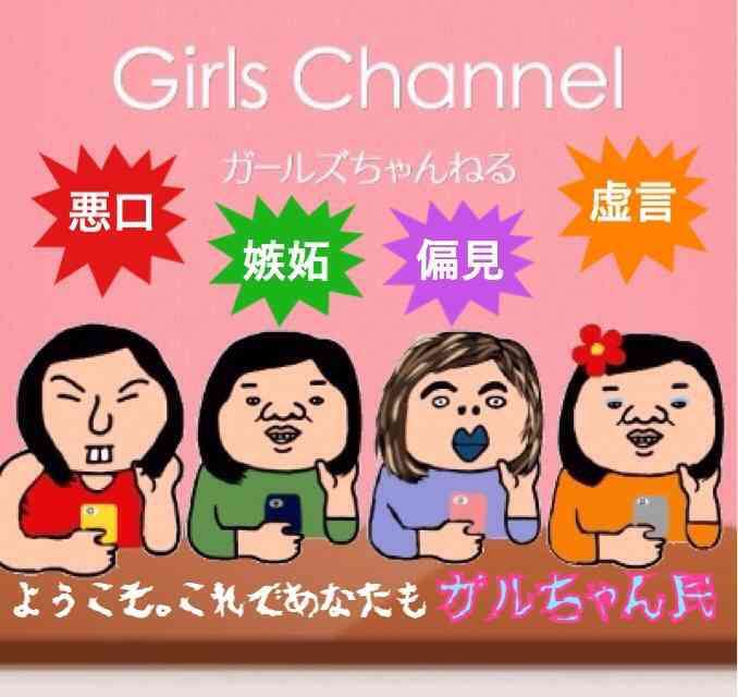 美人にしか理解できないこと
