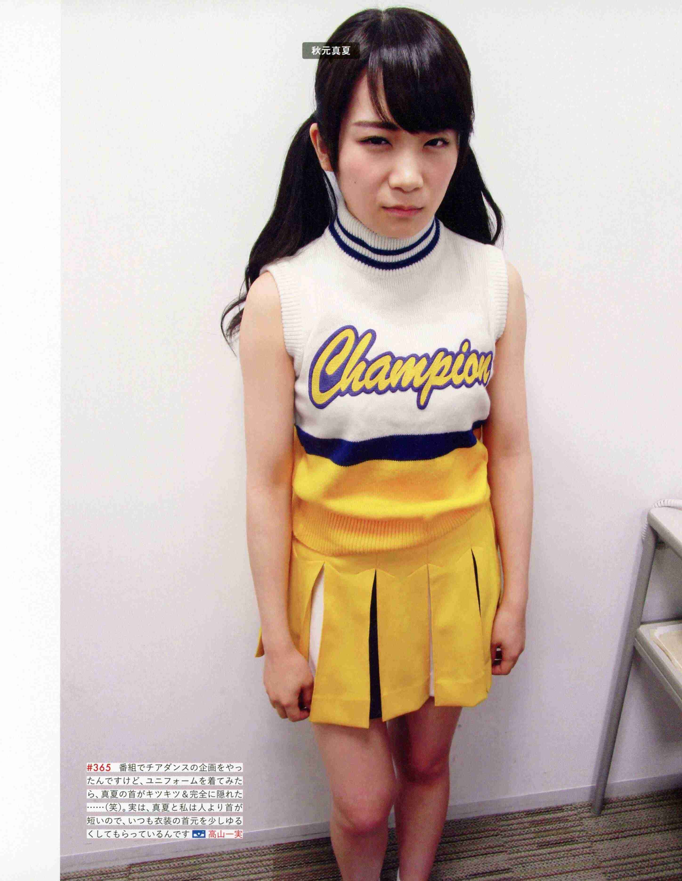 西野七瀬、ジャケットスタイルで新境地のカッコよさ 「第二ステージ」への思い語る