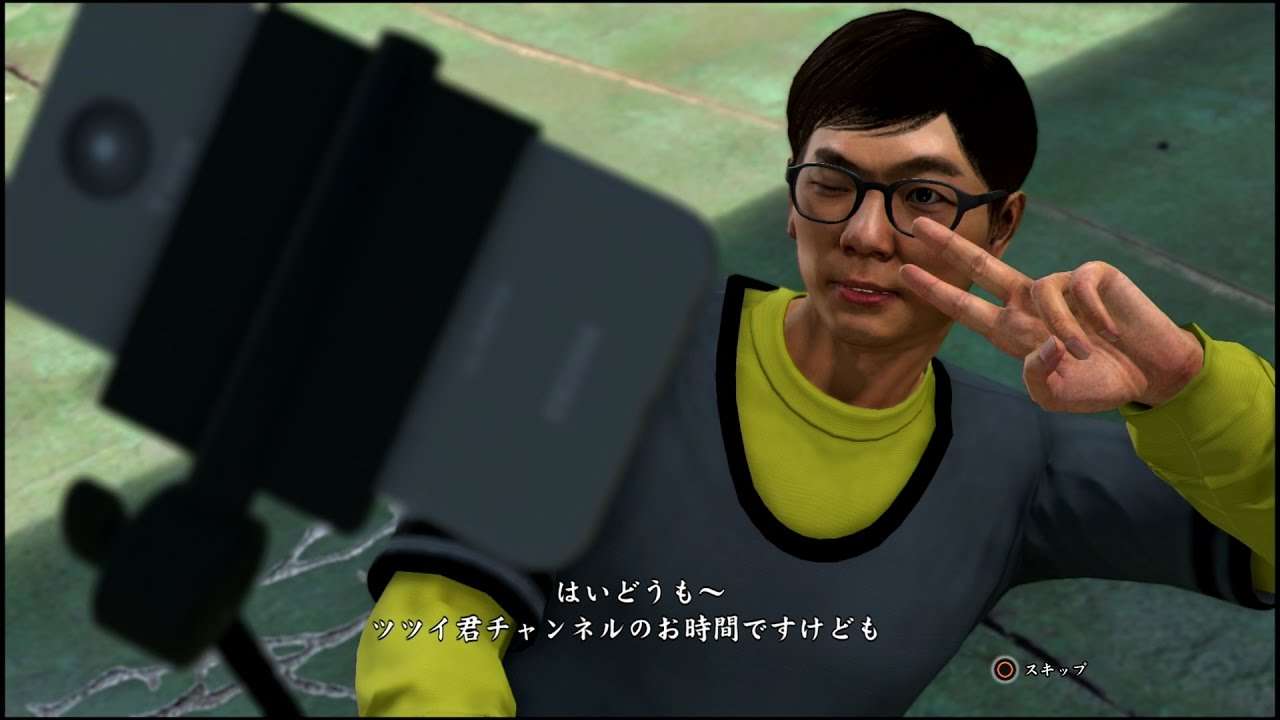 【龍が如く6】大迷惑なYouTuberの末路 - YouTube