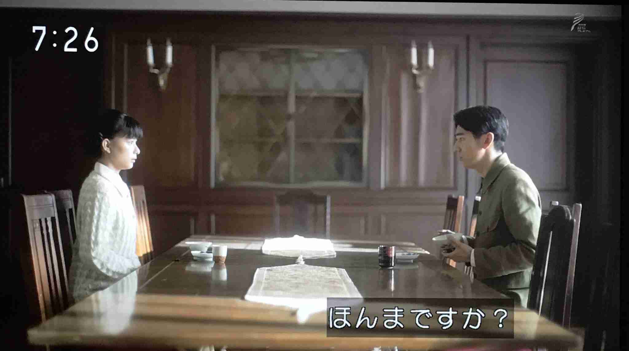 【なつぞら】第18週　なつよ、どうするプロポーズ